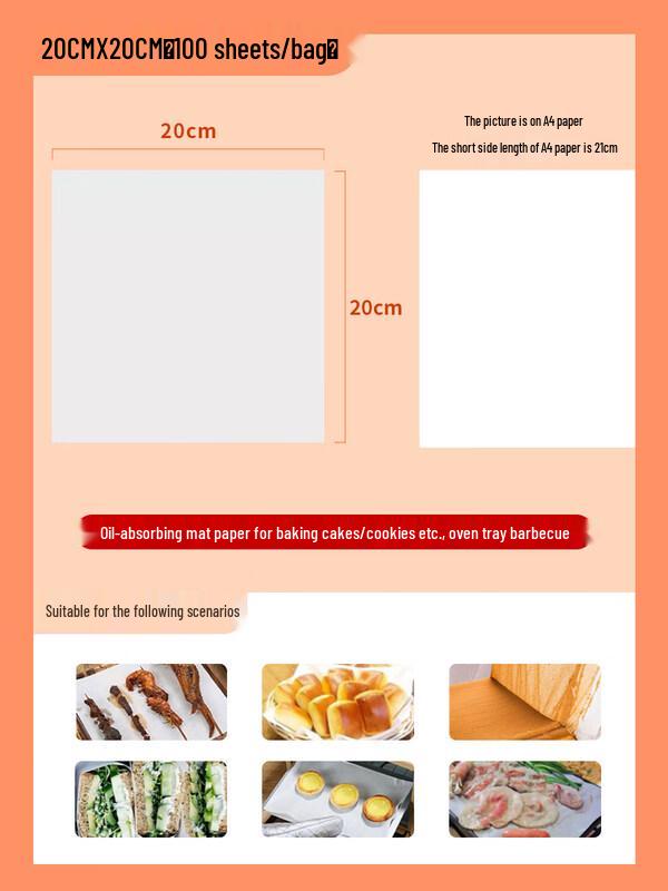 ZISIZ Steamer Liners