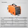 Dongcheng 220V Inverter Gas-less MIG Welder