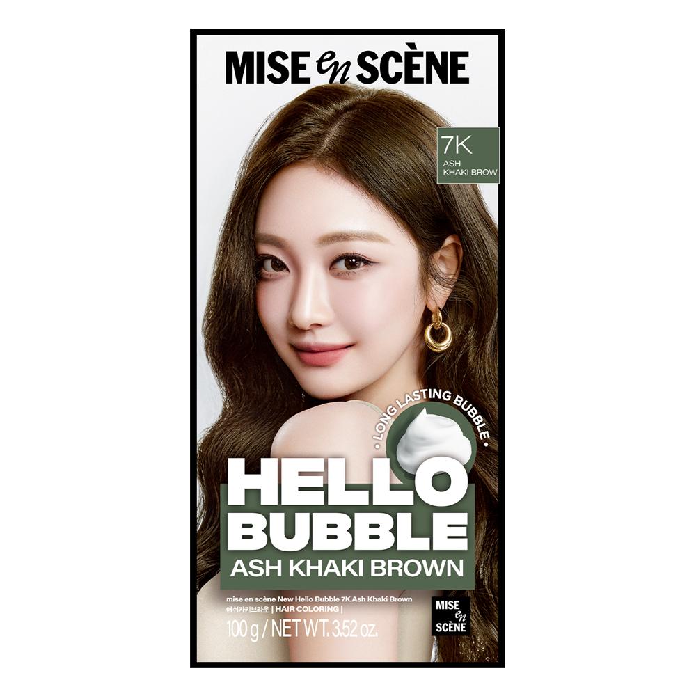 mise en scène New Hello Bubble Dye
