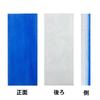 Spray Booth Replacement Filter Sponge for Paint Booths and Air Compressors of 4-Piece (Set 4)