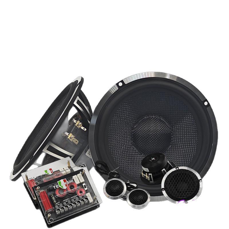 Three-Way High Power Car Audio Component Speaker Set