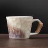 Irregular Retro Ceramic Coffee Mug - Unique Kiln-Changed Design