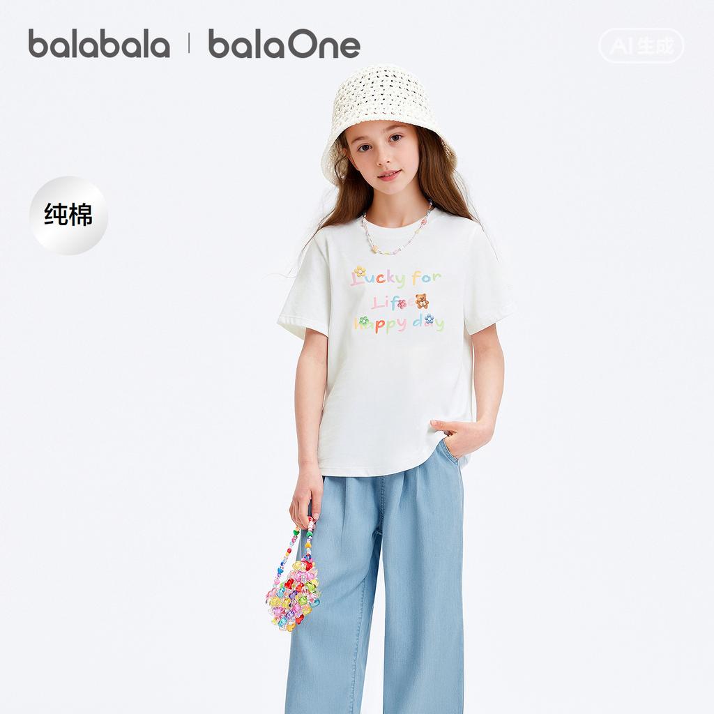 Balabala children's short sleeved t-shirt for girls 2026 new summer clothes, big children's pure cotton moisture absorbing quick drying top, stylish