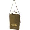 K Organic Cotton Military One Size Tote, Olive/Honey Mustard,