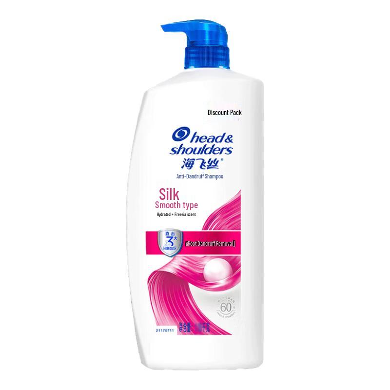 

Head & Shoulders Anti-Dandruff Silky Smooth Shampoo