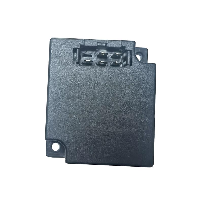 Huadema Turn Signal Flasher Relay
