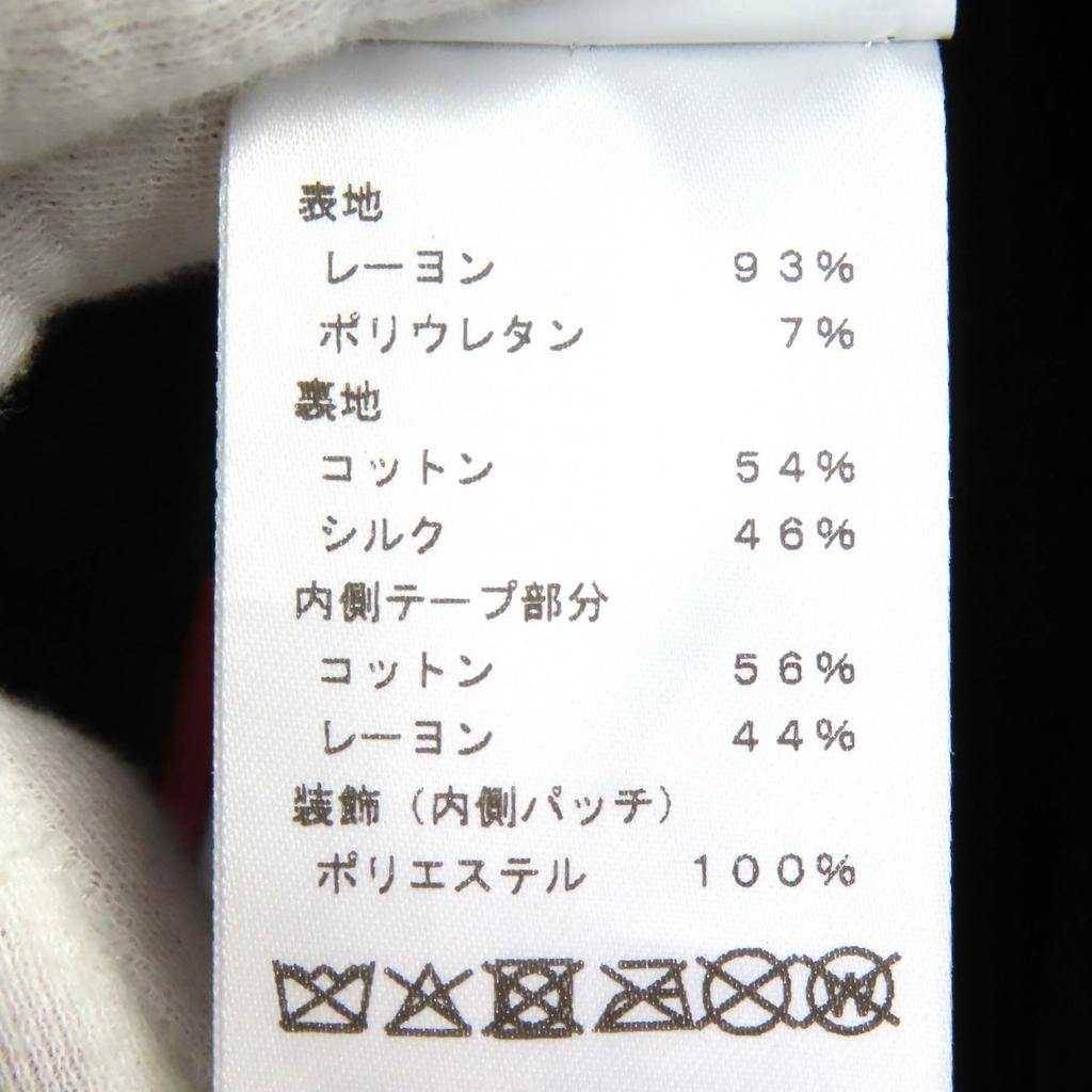 Great HERMES Hat Calvi Milan Jersey Serie Button Bucket Hat, Current 57 Used