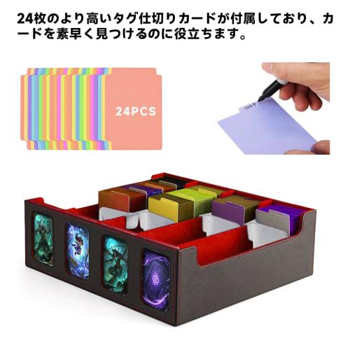 Amonel Deck Case, Trading Card Case, Large Capacity (4 Columns), Holds 3000 Cards, Features a Window, Display Slots, Dividers, Card Stoppers, Magnetic