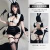 Xianyi Sexy Lingerie Patent Leather Sexy One-piece Bunny Uniform Temptation Two-dimensional Cos Flirting Maid Outfit 659