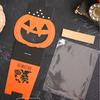 Portable DIY Paper Bag Halloween Pumpkin Party Supplies Gift Box Candy Box Favor Boxes