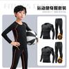 Men Women Kids Quick Dry Compression Sportswear Set Long Sleeve Running Gym Basketball Soccer Training Outfit Winter Activewear