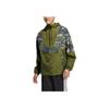 Adidas Neo Util Wb 1 Print Pattern Half-Zip Hooded Jacket Unisex Jackets Green HN2424