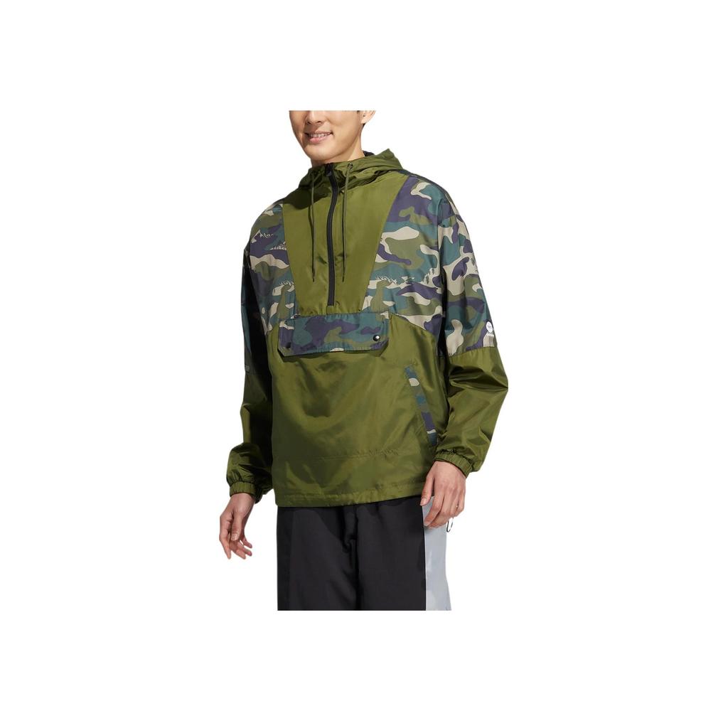 Adidas Neo Util Wb 1 Print Pattern Half-Zip Hooded Jacket Unisex Jackets Green HN2424
