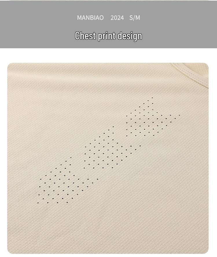 Unisex Quick-Dry Ice Silk Sports Tank Top - Breathable, Round Neck, Sleeveless for Basketball Training