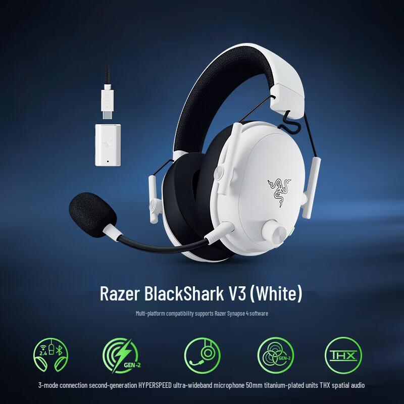 

Razer BlackShark V3 Tri-mode Wireless Gaming Headset