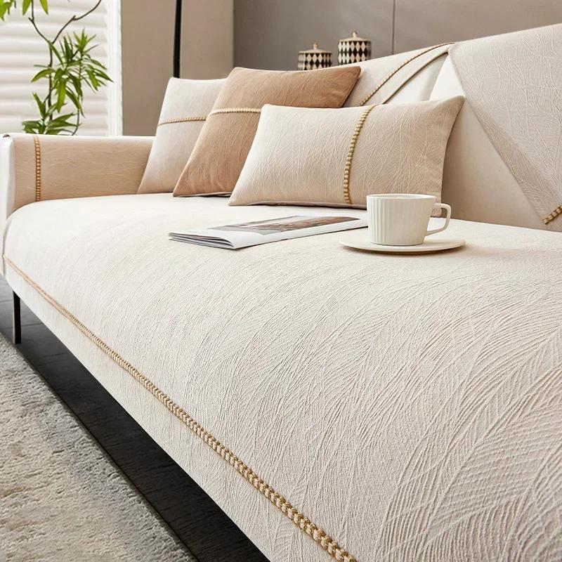 High End Minimalist All-season Universal Sofa Mat Chenille  Anti Slip Seat Cushion Household Comfortable Breathable Couch Cover