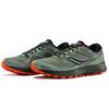 SAUCONY Cohesion 13 TR Low Top Running Shoes Men Running Shoes Yellow Green S20563-3