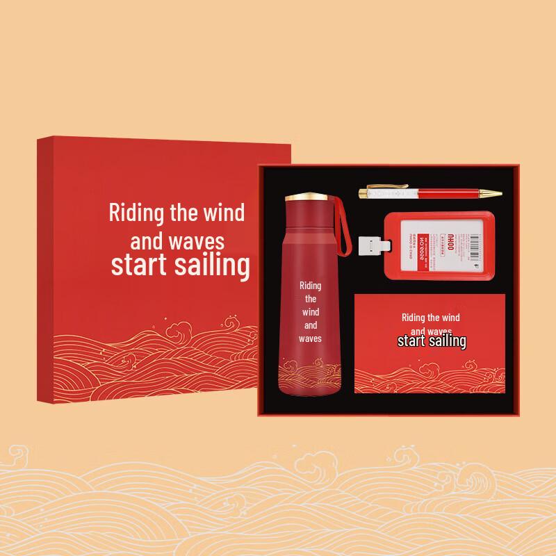 

TIANXI Thermal Mug & Accessory Gift Set Work Card Holder & Canvas Bag