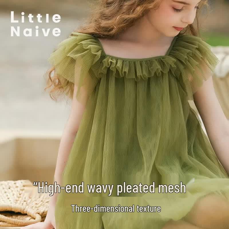 

Little Naive Girls Ruffled Princess Dress 130