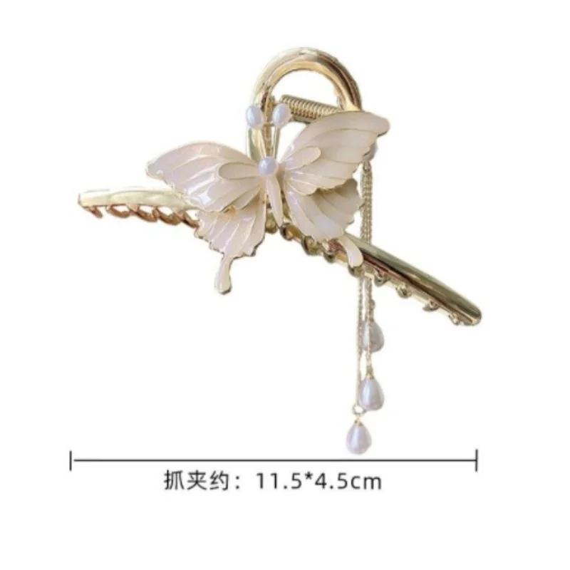 Luxury Tassel Butterfly Green Bamboo Pearl Grab Clip Flower Large Shark Ponytail Women's Fashion Temperament Elegant Headwear