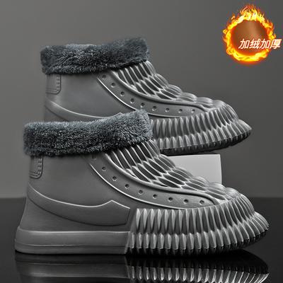 Superleichte Schneestiefel für Herren 2024 Neu Wasserdicht Fleece Dick Mode Freizeitstiefel Große Größe 46 Rutschfeste Baumwollschuhe