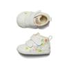 ONITSUKA TIGER Mexico 66 First Kids Non-Slip Mid-Top Walking Shoes Baby Sneaker White Green Orange 1184A221-100