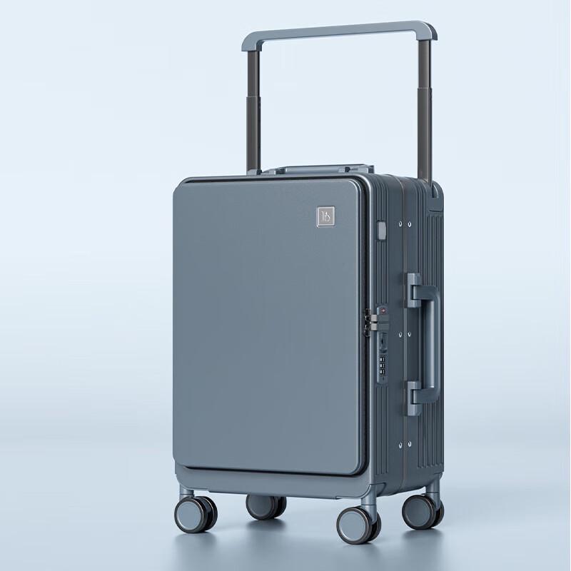 Front-Opening Hardside Carry-On Luggage