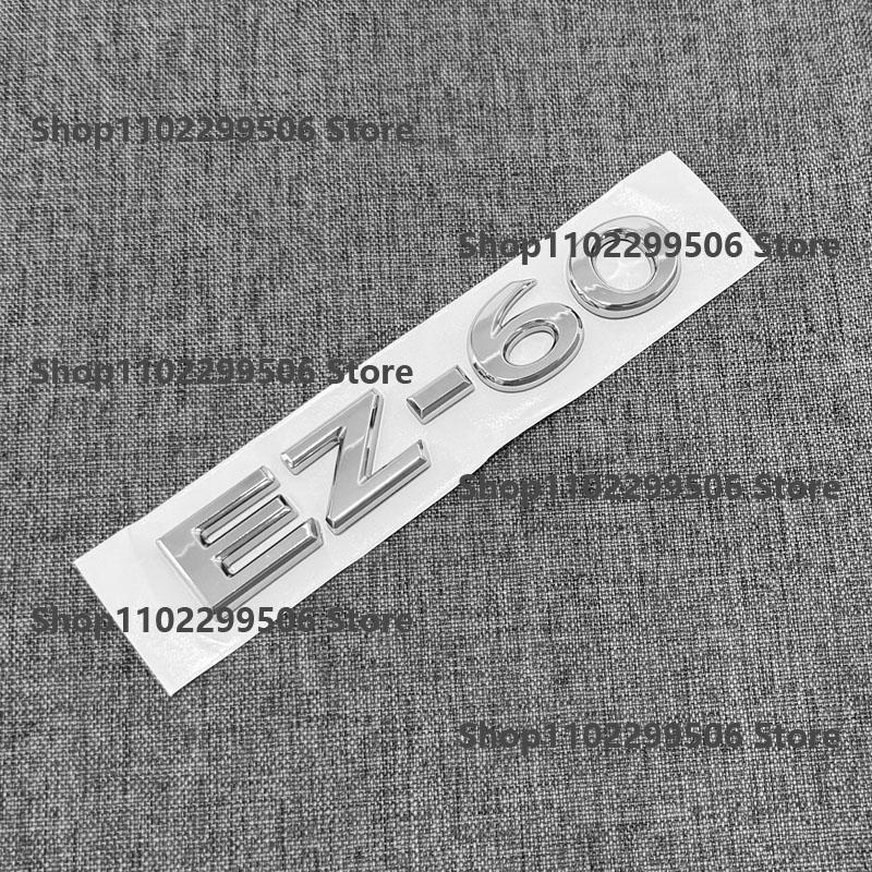 ABS Carbon Silver Black Car Sticker For MAZDA EZ-60 Replaced Rear Trunk  Label Badge Letters Labeling Emblem Badge Logo vplrc44