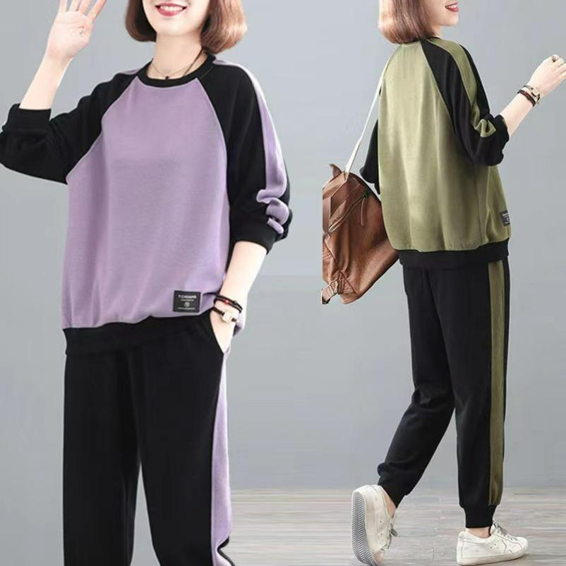 Plus Size Women's Autumn and Winter Long-sleeved Stitching Sweater Suit Women's Loose Casual Trousers Sportswear Two-piece Trend