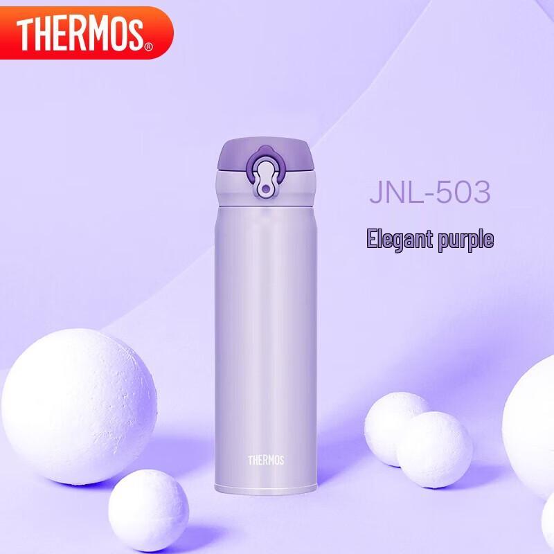 THERMOS JNL-503 500ml Stainless Steel Vacuum Flask