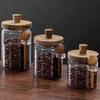 Coffee Bean Storage Jar Borosilicate Glass Airtight Canister Kitchen Storage Bottles Jar Sealed Food Container Cereal Dispenser