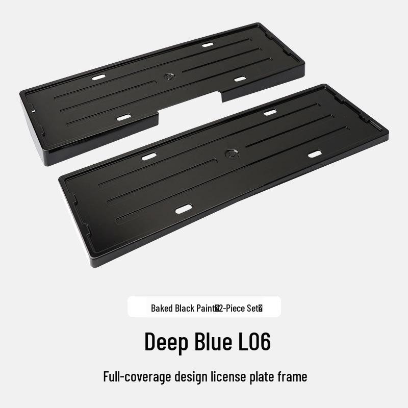 Deep Blue L06 Full Coverage License Plate Frame for New Energy Electric Vehicles - Protective Car Accessory