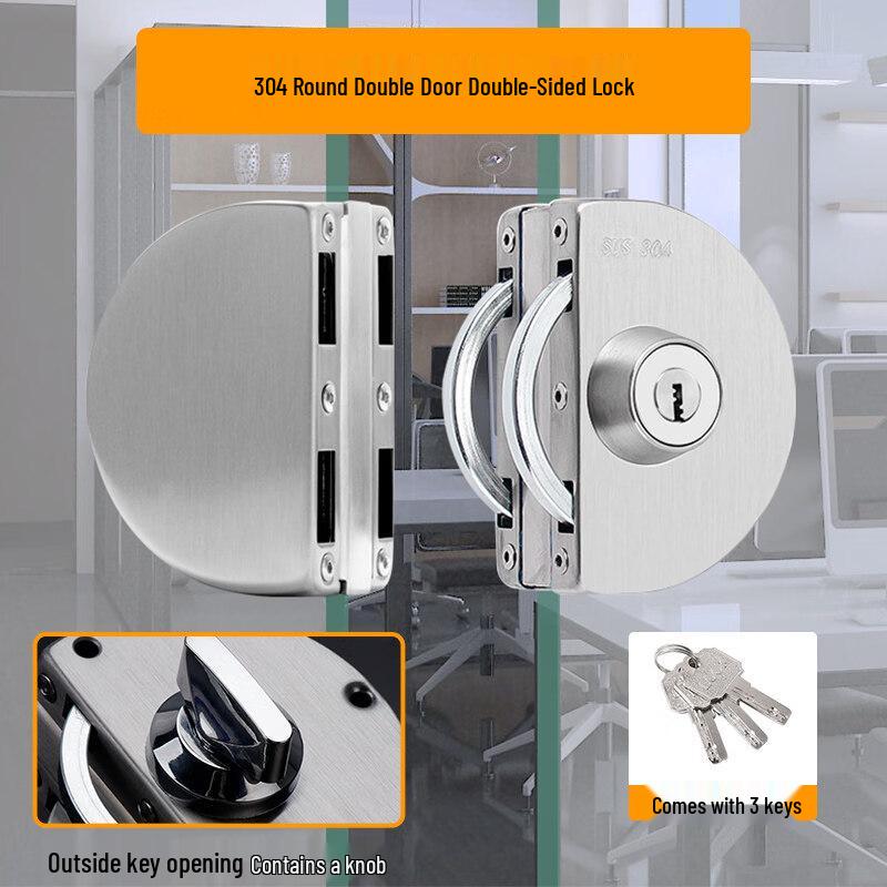 Jun Ding Ying 801 Double-Sided Glass Door Lock