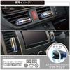 CARMATE Car Air Freshener Blang Air Conditioner Installation Air Stick Mini Wild Berry 2 Pieces H1146