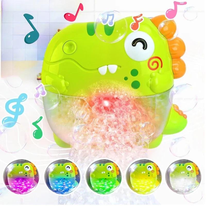 Baby Bath Toys Bubble Machine Dinosaur Crabs Music Kids Bath Toy Bathtub Automatic Bubble Maker Baby Bathroom Toy for Children