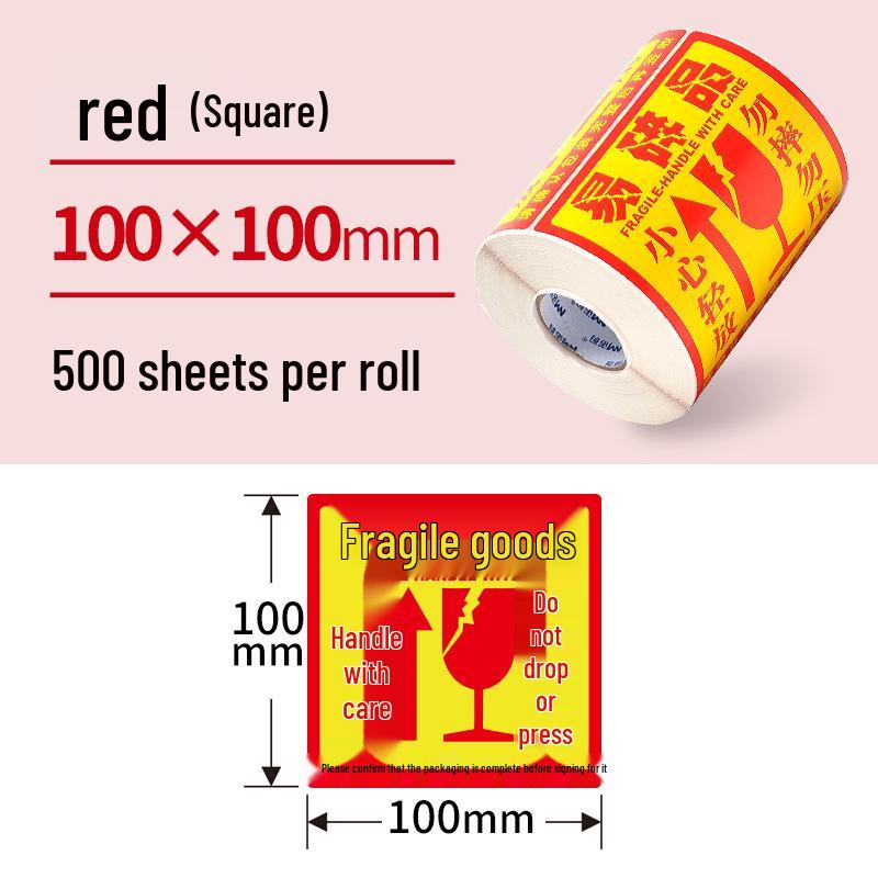 Fragile Handle with Care Adhesive Warning Label Sticker