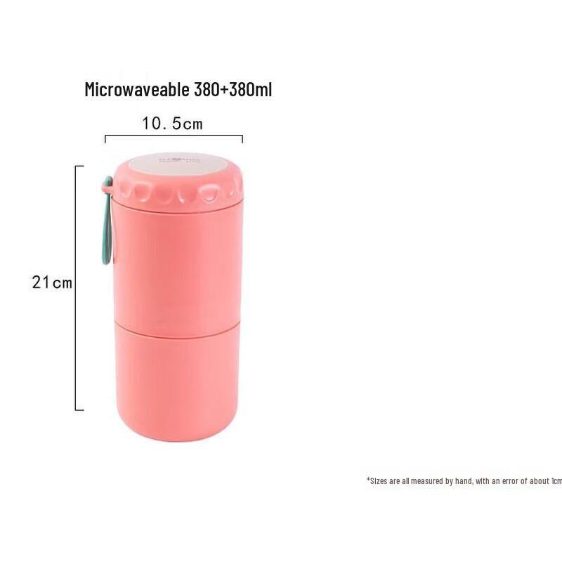 ZISIZ Double-Layer Insulated Soup Cup Lunch Box (2-Pack)