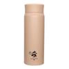 Onishi Ken Seihan PEANUTS Stainless Steel Bottle BEIGE Size Approx. 6.7 H19.4 PD-2913
