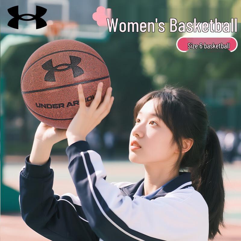 

Under Armour Indoor/Outdoor PU Basketball