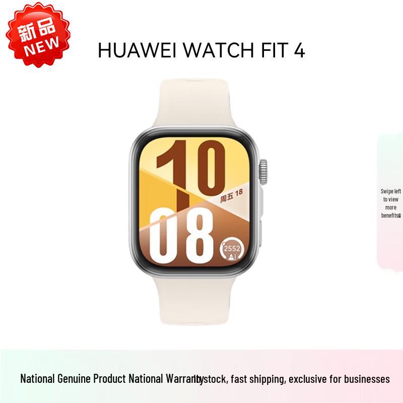 Huawei Watch Fit 4 Smartwatch (CN version)