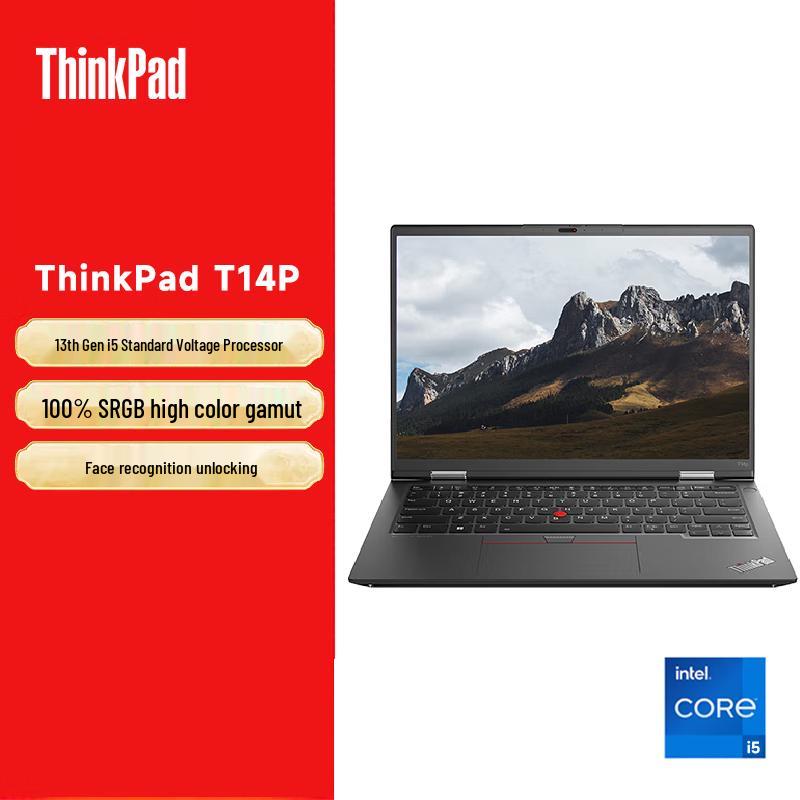 Lenovo ThinkPad T14p 14-inch Business Laptop (CN version)