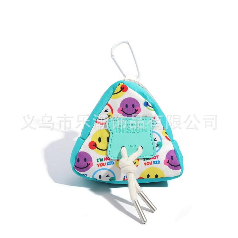 Astronaut Smiley Face Key Bag, Earphone Bag, Personalized Girls' Change Bag, Pendant, Children's Neck Mini Storage Bag Tide