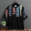 Men's Summer Retro Crew-Neck Short-Sleeve T-Shirt: Stylish Casual Short-Sleeve Top for Teens