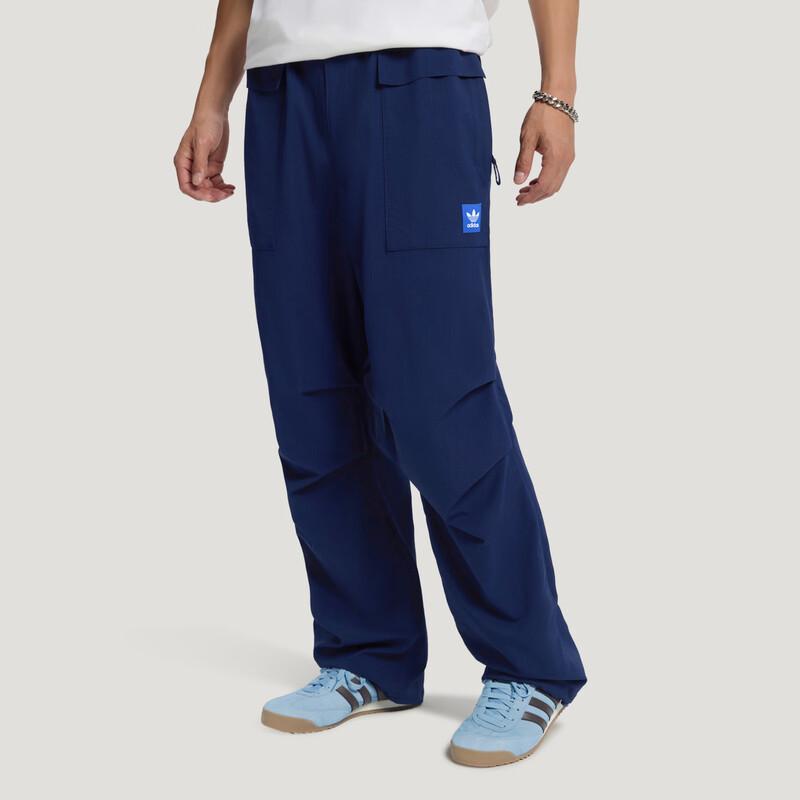Adidas Men's Street Style Casual Track Pants