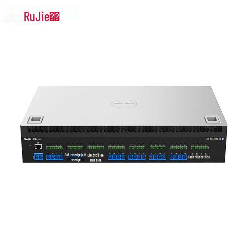 Ruijie RG-SPL2032-SC-P 2-to-32 Active Fiber Optic Splitter
