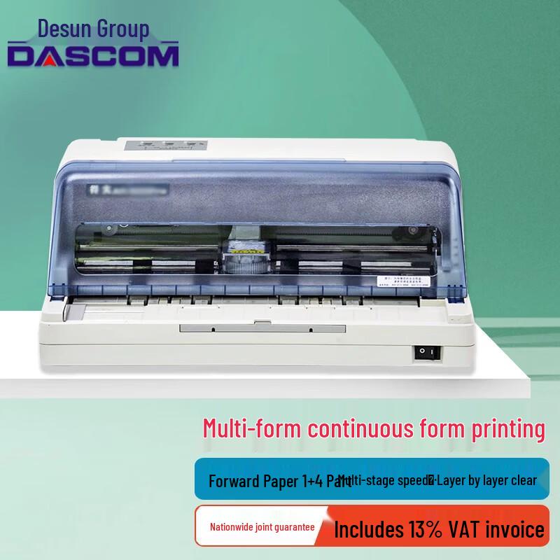 Dascom AR-500Pro Dot Matrix Printer CN plug (adapter included)