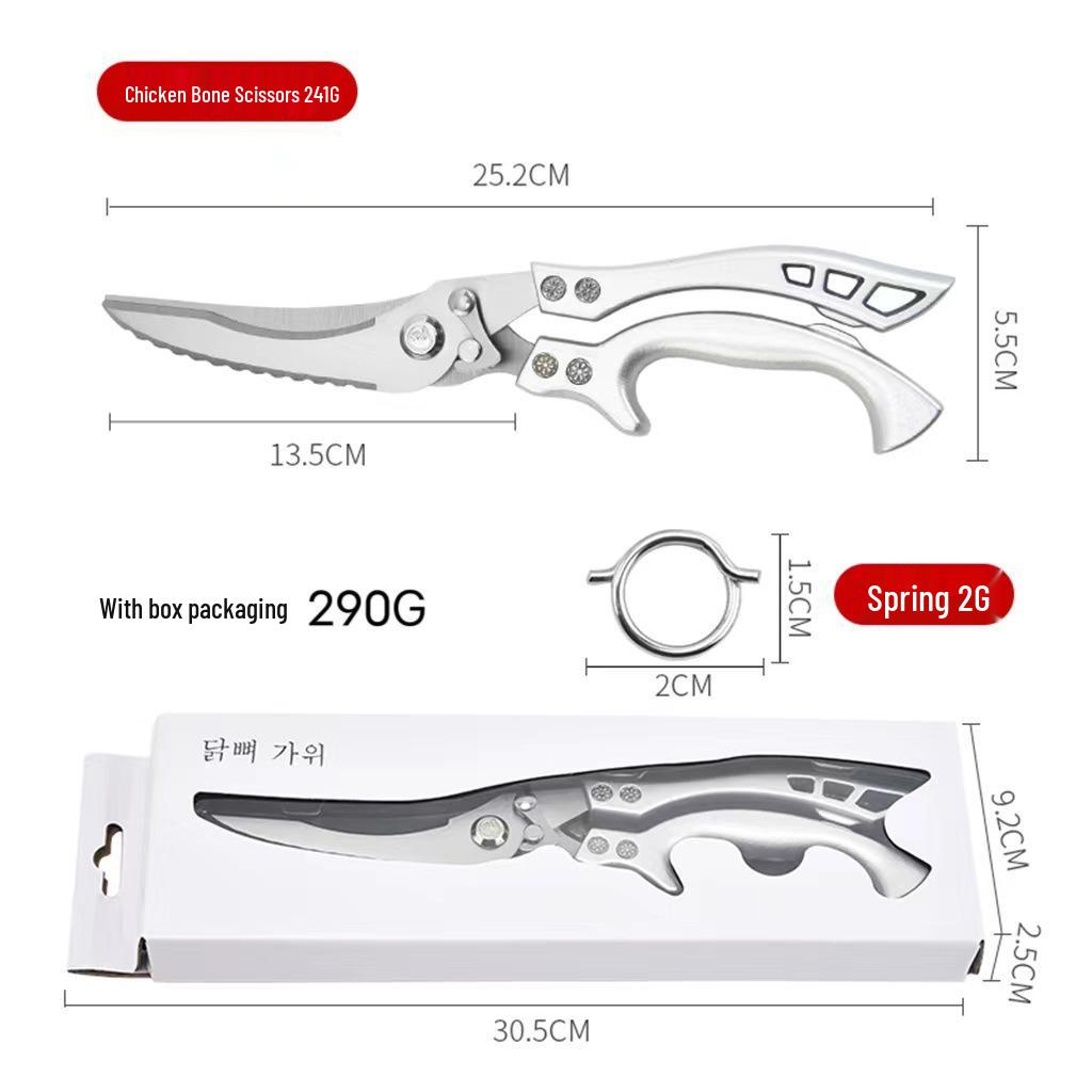 Multi-Functional Kitchen Scissors for Chicken, Fish, and BBQ with Rebound Action