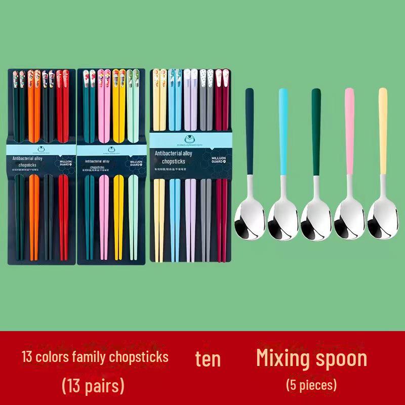 Youshengmeidi Japanese Pointed Alloy Chopsticks - Single Pair for Separate Dining and Live Broadcast