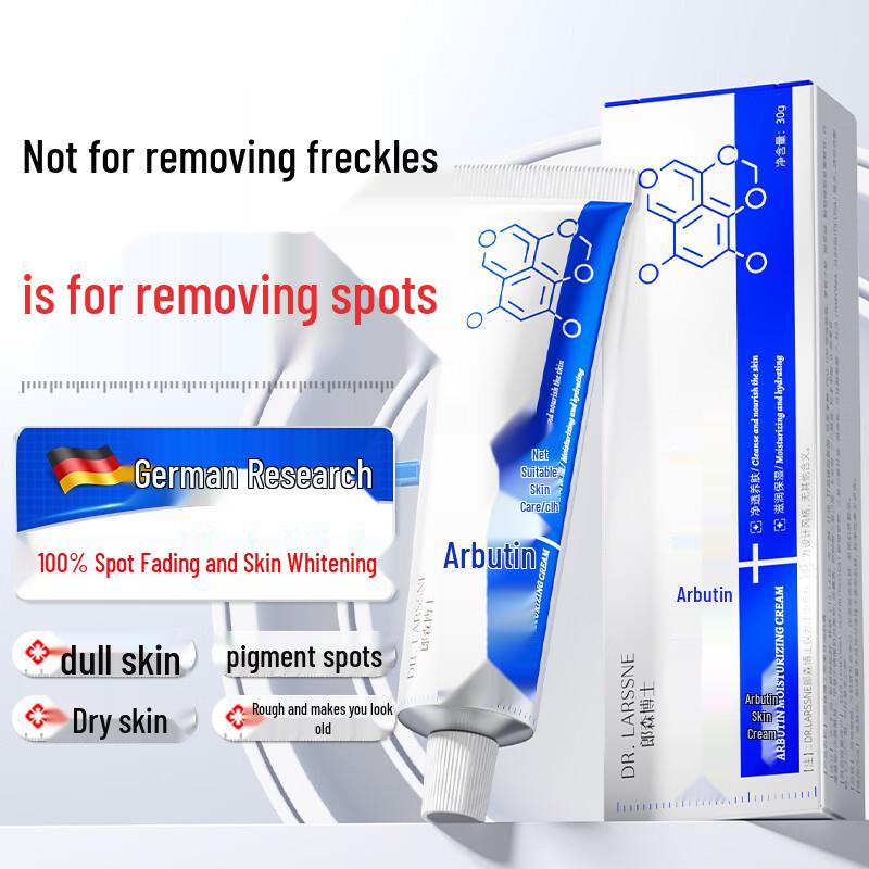 DR.LARSSNE Arbutin Brightening  Spot Fading Cream