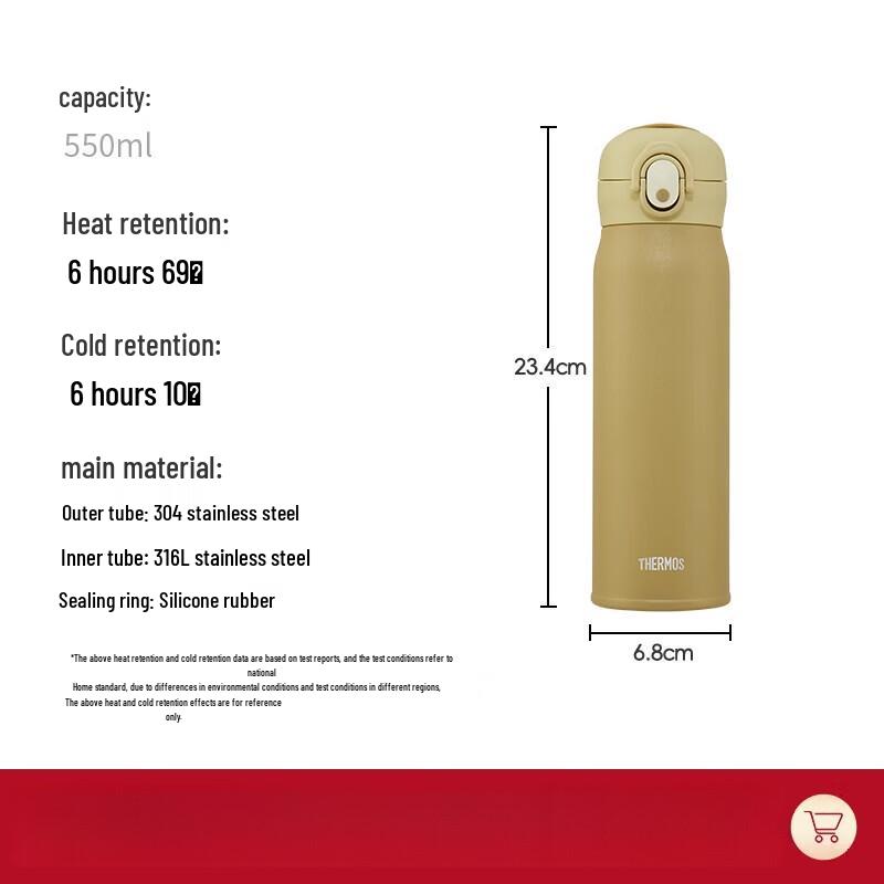 

THERMOS TCMY-550S Stainless Steel Vacuum Insulated Water Bottle